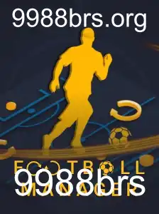 FootballManager: Dominando o Mundo do Futebol Virtual