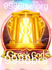Descubra o Fascinante Mundo de GreekGods e Suas Regras Emocionantes