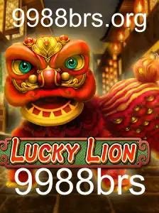 Descubra o Mundo do Jogo LuckyLion: Regras, Descrição e Muito Mais